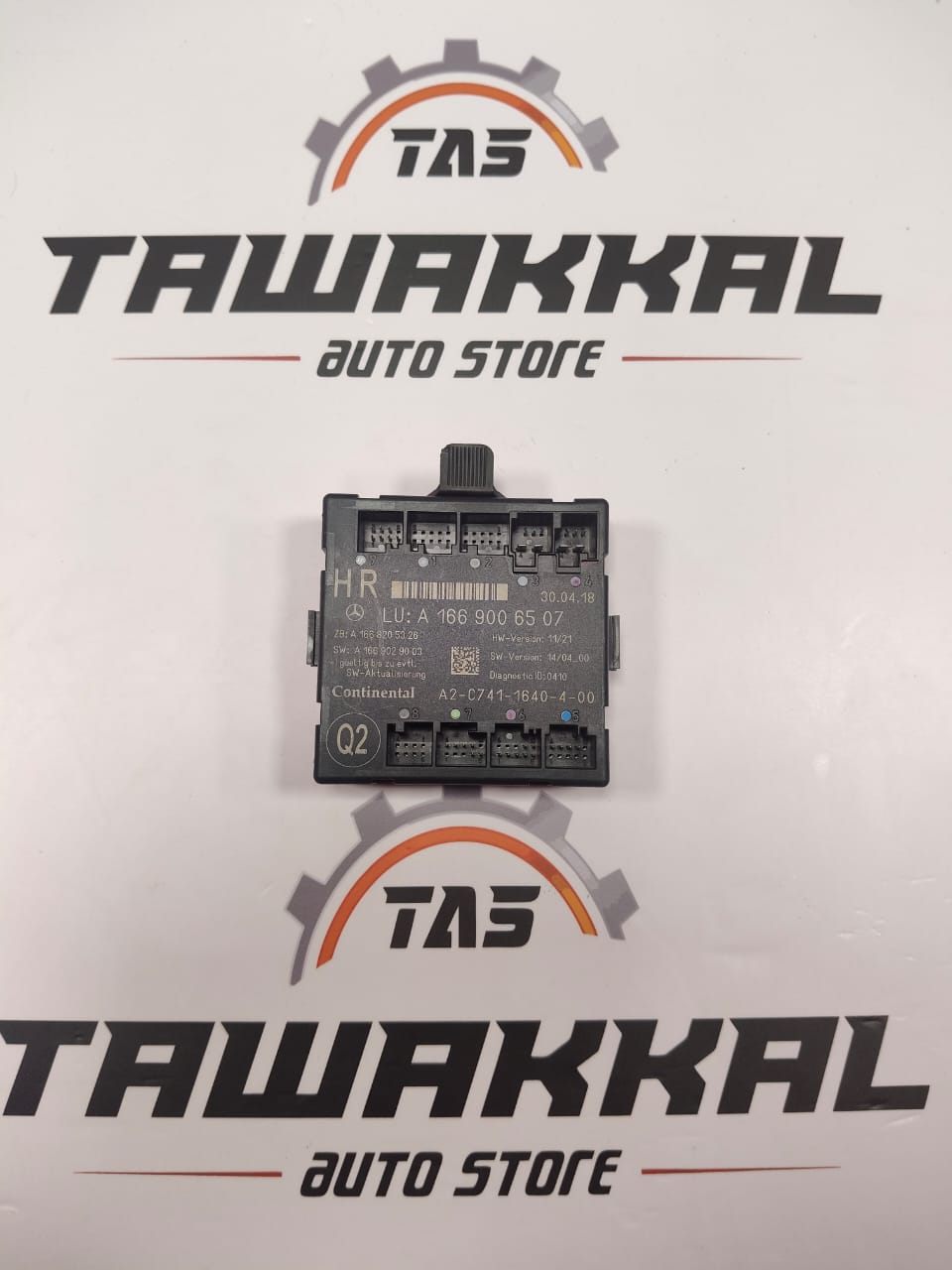 MERCEDES-BENZ GLA 250 FRONT LEFT SIDE DOOR CONTROL MODULE A1669006507 14-19