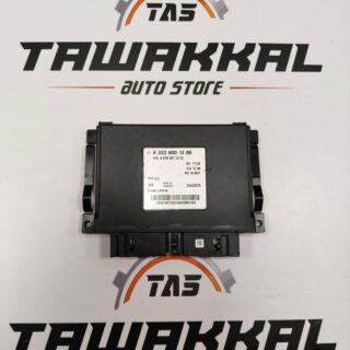 MERCEDES C205 GLC253 S550 222 DRIVETRAIN TRANSMISSION MODULE A2229001206 14-23
