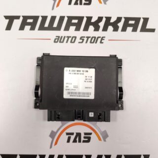 MERCEDES C205 GLC253 S550 222 DRIVETRAIN TRANSMISSION MODULE A2229001306 14-23