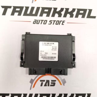 MERCEDES S63 S550 222 DRIVETRAIN TRANSMISSION MODULE A2229004306 16-23