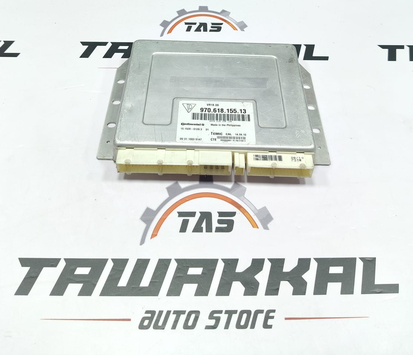 PORSCHE PANAMERA AIR SUSPENSION CONTROL MODULE 97061815513 2010-2016