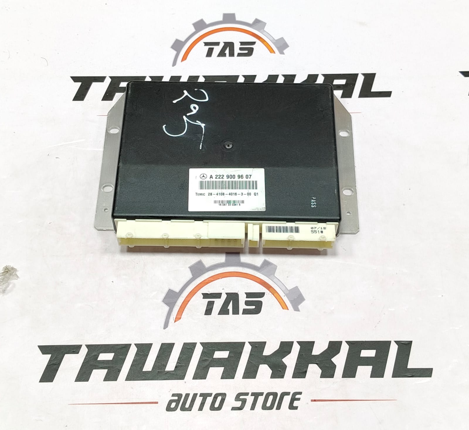 MERCEDES-BENZ S-CLASS S500 AIRMATICE SUSPENSION CONTROL MODULE A2229009607 13-20