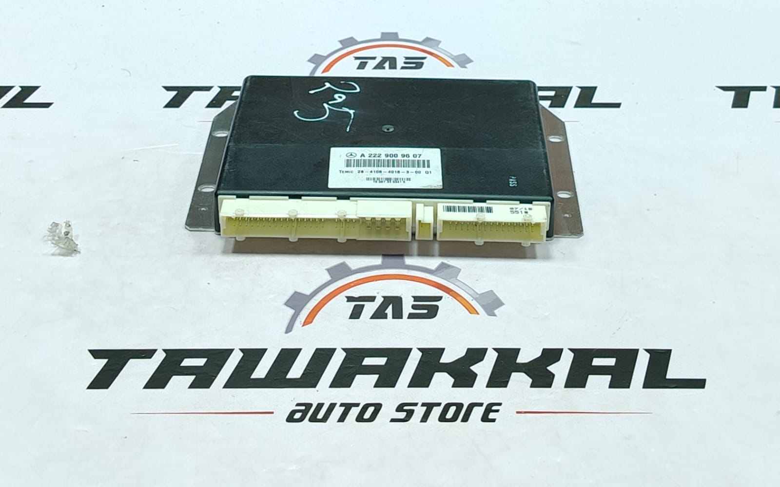 MERCEDES-BENZ S-CLASS S500 AIRMATICE SUSPENSION CONTROL MODULE A2229009607 13-20 - Image 5