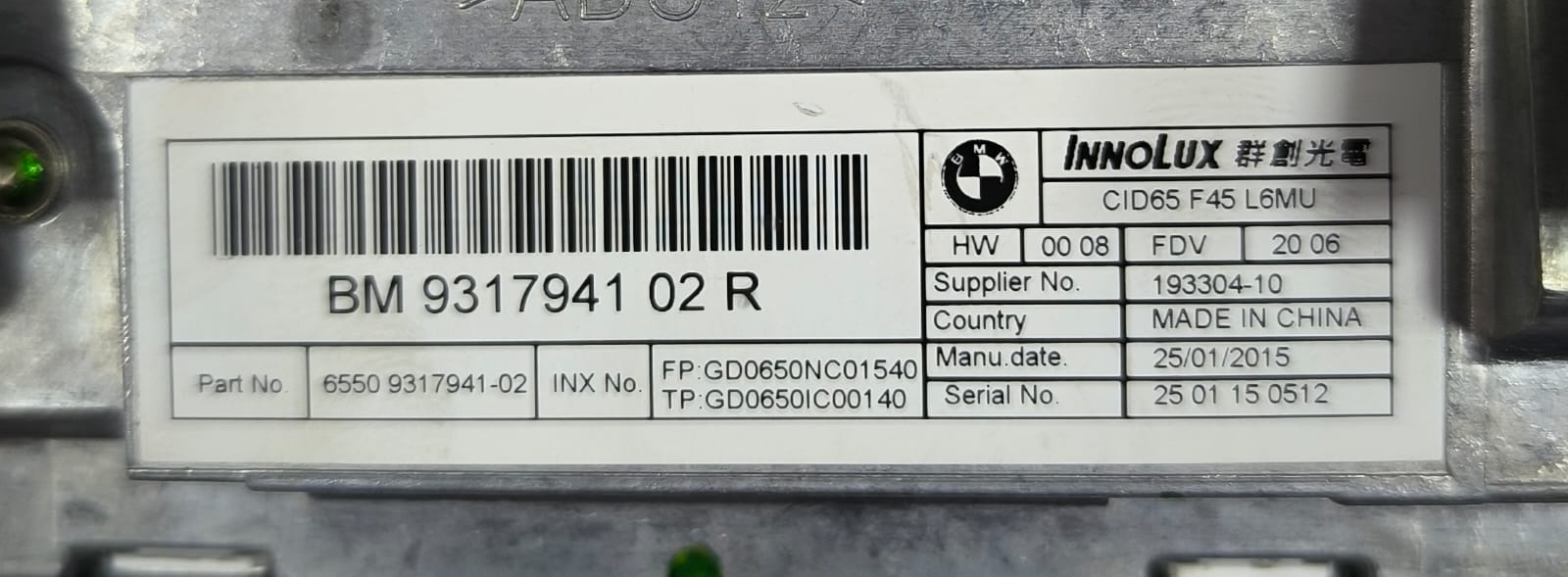 BMW 2 SERIES F45 NAVIGATION DISPLAY SCREEN 931794102R 2014-2021 - Image 7