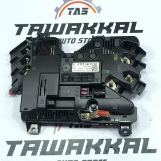 MERCEDES BENZ S CLASS W222 REAR FUSE BOX A2225402750 2013-2020