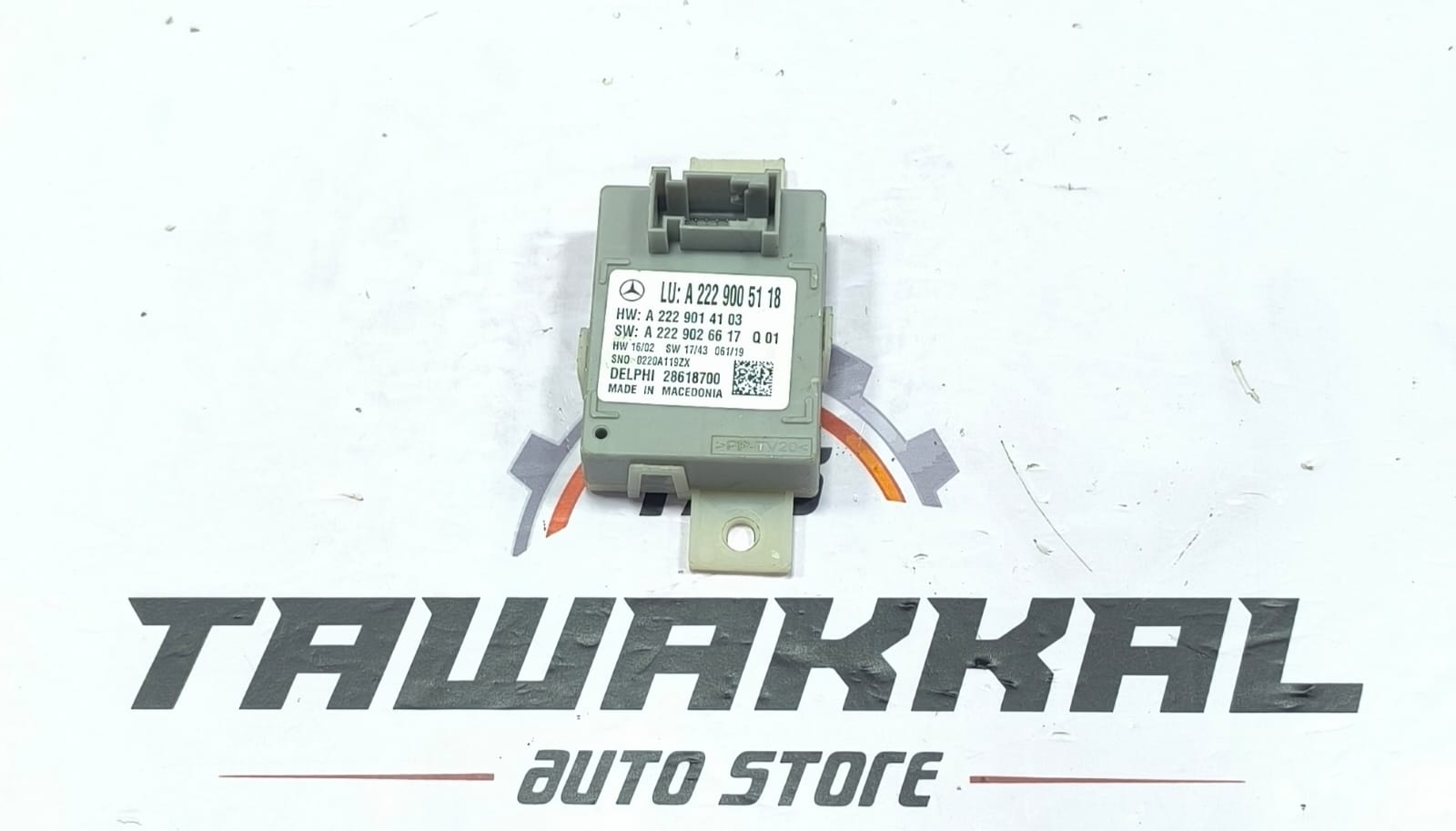MERCEDES-BENZ E-CLASS E63 AMG S AMBIENT LIGHTING CONTROL MODULE A2229005118