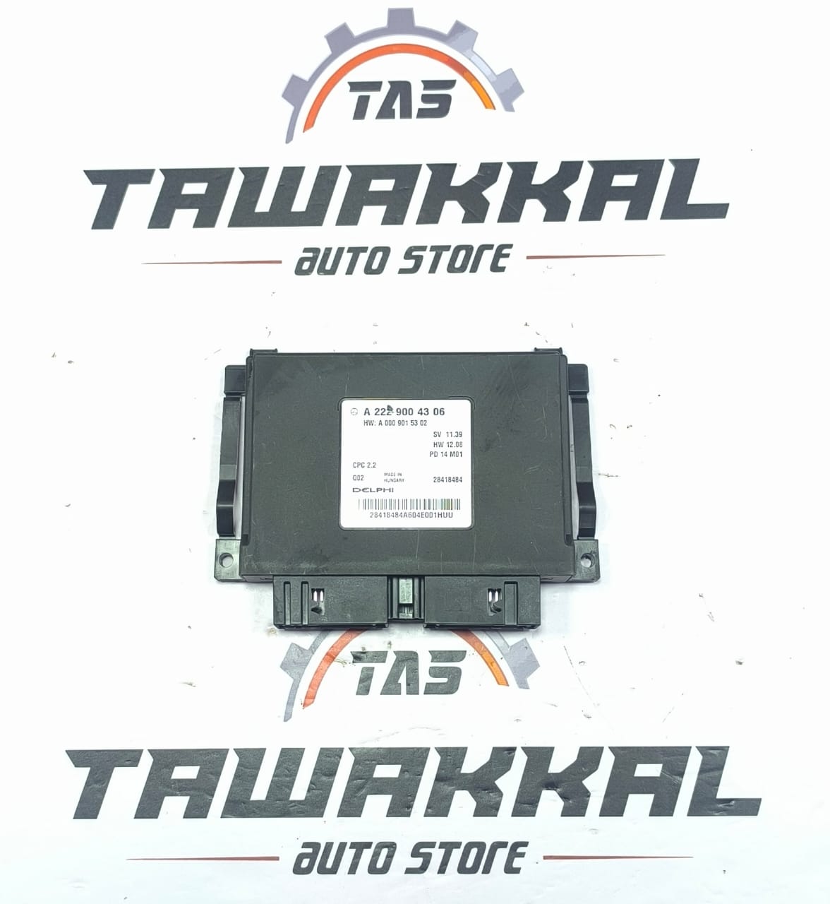 MERCEDES-BENZ S-CLASS W222 TRANSMISSION CONTROL MODULE A2229004306 2013-2020