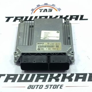 BMW 3 SERIES E90 ENGINE CONTROL MODULE/UNIT ECM ECU DME 7561834-01 2005-2012