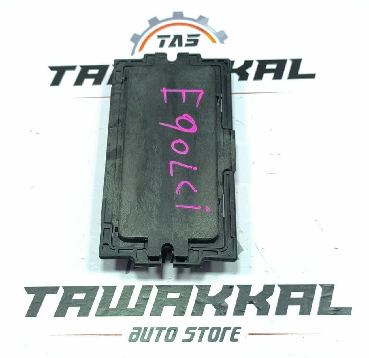 BMW 3 SERIES E90 E91 FRM FOOTWELL LIGHT CONTROL MODULE 6135 9240531 2005-2012 - Image 2
