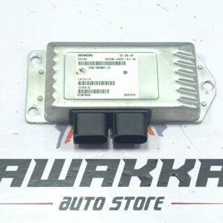BMW X5 E70 TRANSFER CASE CONTROL MODULE 7569969 2006-2013