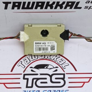 BMW 5-Series 2009 - 2015 Antenna Module Unit EA9140179 04 / 21367510