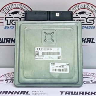 AUDI A4 A5 1.8 TFSI ECU ECM ENGINE CONTROL UNIT MODULE 8K0906264 / 8K0 906 264