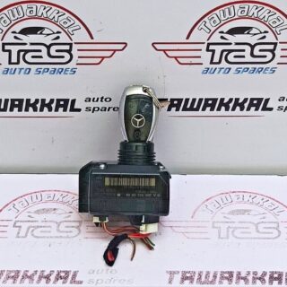 Mercedes-BENZ C-Class (W204) Ezs Esl Ignition Switch Lock Barrel A2045450908