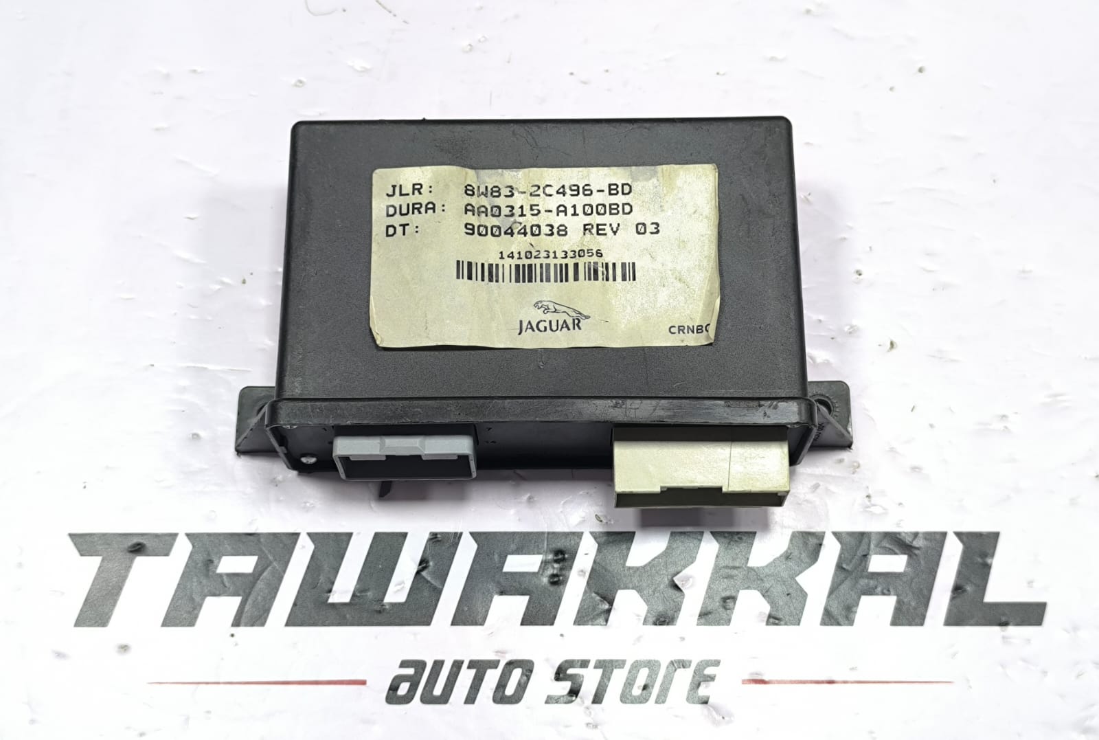 JAGUAR XF XJ PARKING BRAKE CONTROL MODULE 8W832C496BD 2009-2015 - Image 4