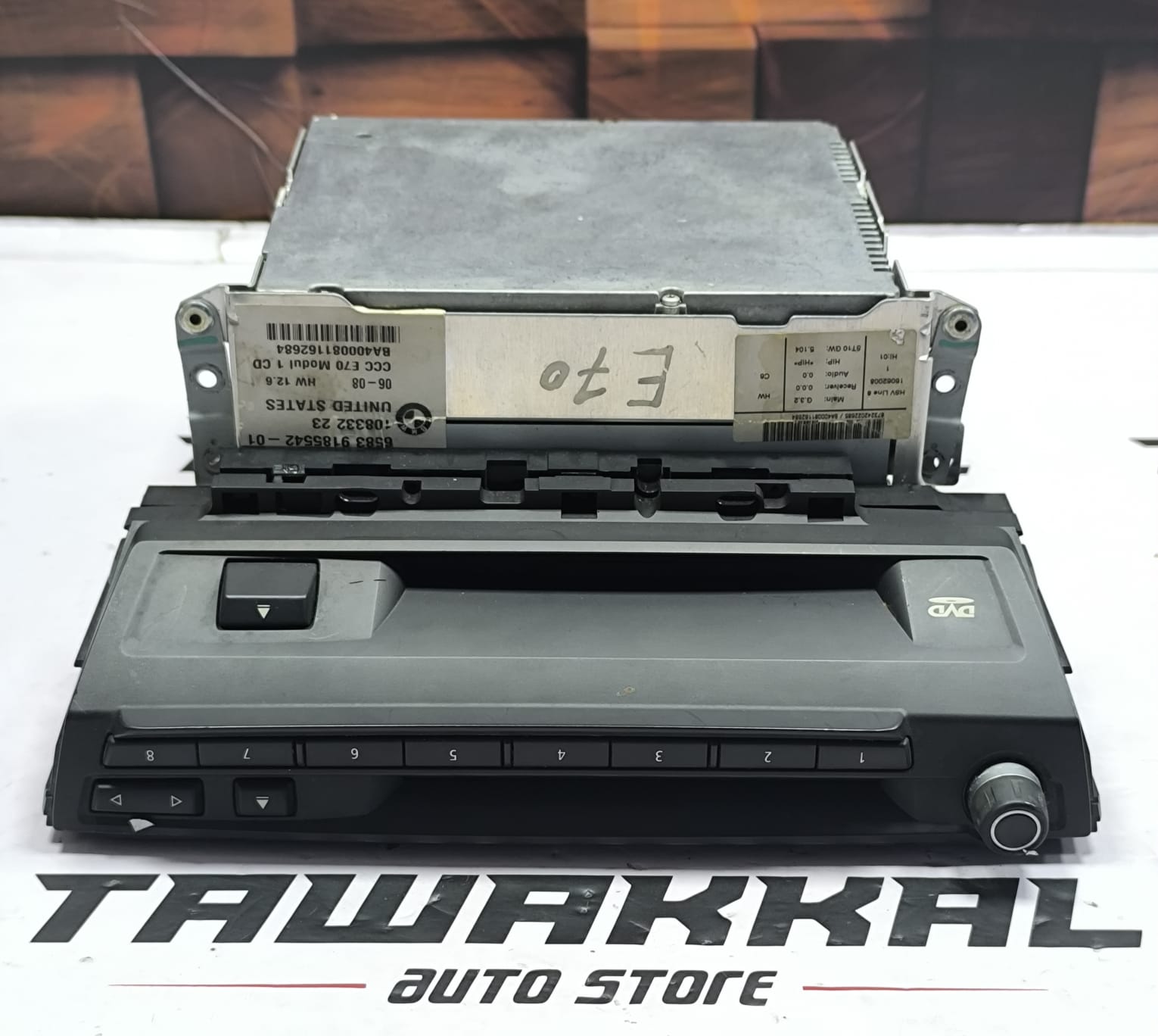 BMW X5 X6 F70 F71 NAVIGATION CONTROL HEAD UNIT TAPE 9185542 2006-2014 - Image 7