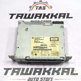 BMW F20 F21 F22 F30 F31 F32 NAVIGATION CONTROL HEADUNIT TAPE 9281913 2011-2021