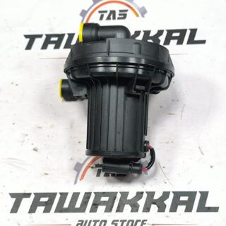 AUDI VW A8 A6 Q5 SECONDARY AIR INJECTION PUMP 07L959253B 2007-2018