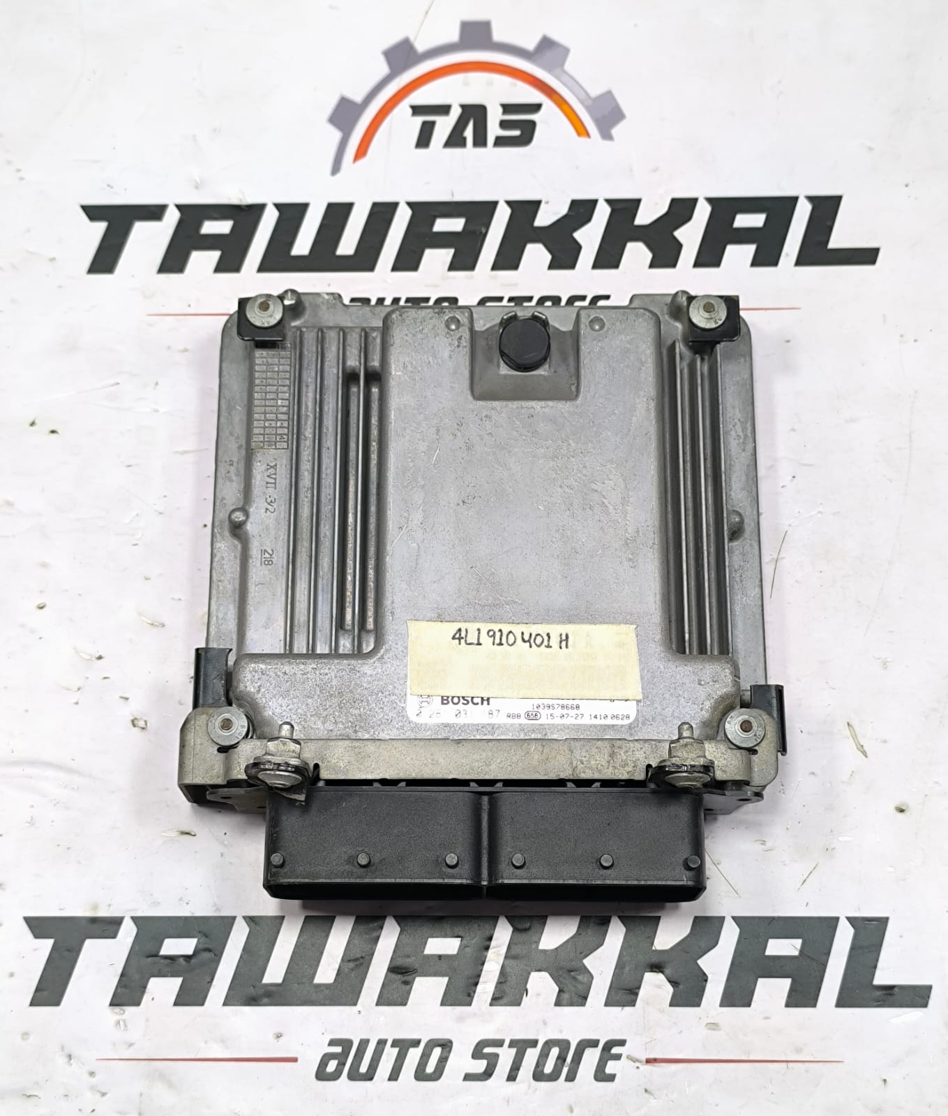 AUDI Q7 PLUG & PLAY ECM ENGINE CONTROL MODULE ECU 4L1910401H 2005-2015 - Image 7