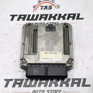 AUDI Q7 PLUG & PLAY ECM ENGINE CONTROL MODULE ECU 4L0910401T 2005-2015