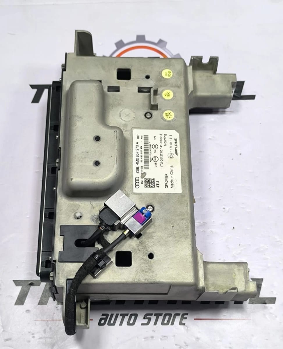 AUDI Q7 MMI LCD MULTI MEDIA CONTROL MODULE 4M0857273A 2016-2024 - Image 4