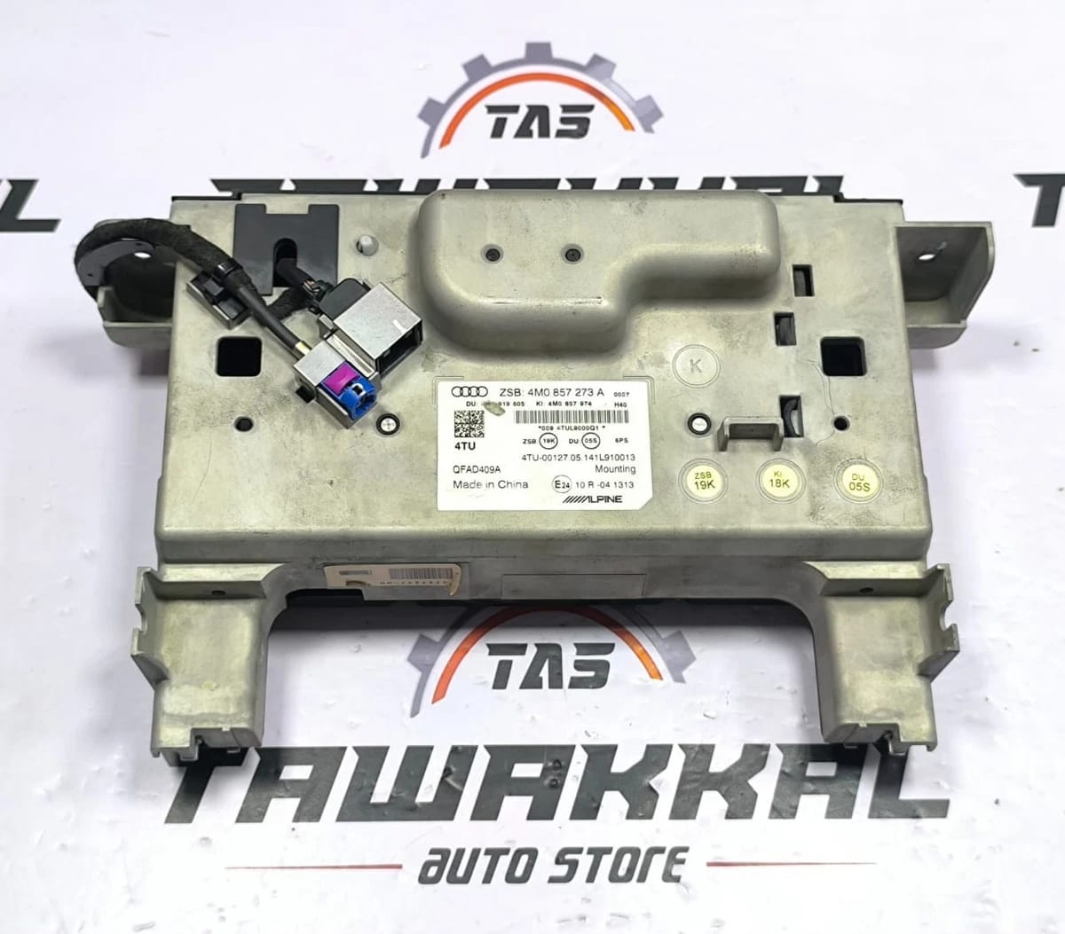 AUDI Q7 MMI LCD MULTI MEDIA CONTROL MODULE 4M0857273A 2016-2024