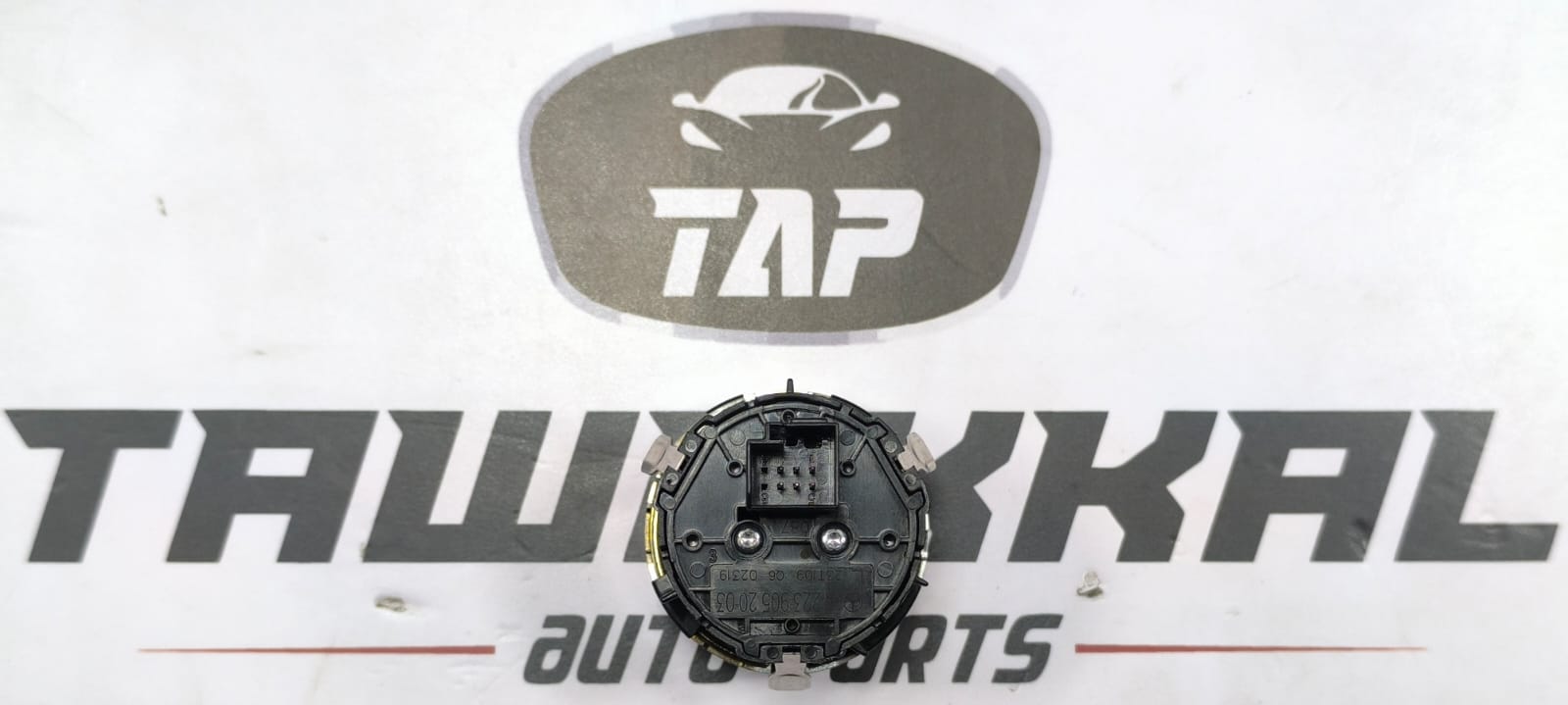 MERCEDES-BENZ C-CLASS BRAND NEW HEADLIGHT SWITCH A2239052003 2021-2024 - Image 5