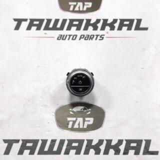 MERCEDES-BENZ C-CLASS BRAND NEW HEADLIGHT SWITCH A2239052003 2021-2024