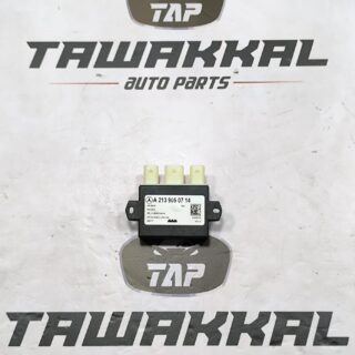 MERCEDES-BENZ E-CLASS BRAND NEW TRUNK LIFTGATE CONTROL MODULE A2139050714 16-24