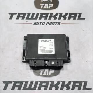 MERCEDES-BENZ C W205 X253 W222 GEARBOX CONTROL MODULE A2059007705 2014-2021
