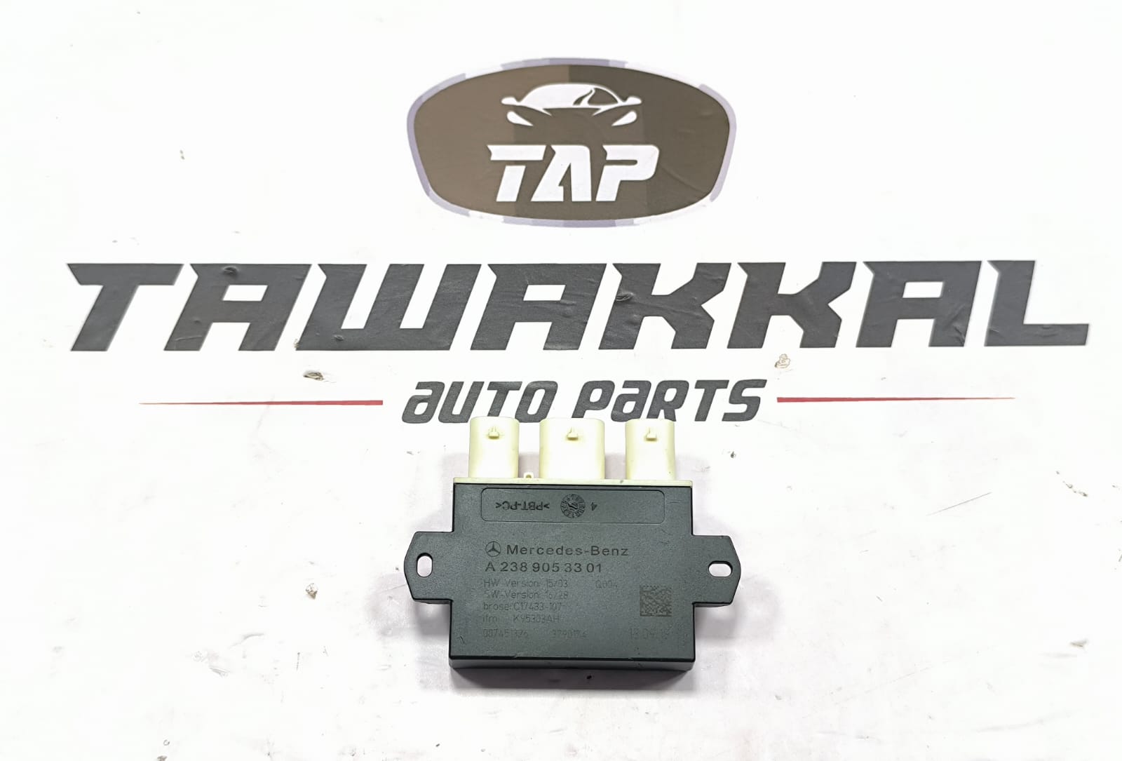 MERCEDES-BENZ CLA BRAND NEW REAR BUMPER SWITCHING MODULE A2389053301 2014-2021 - Image 2