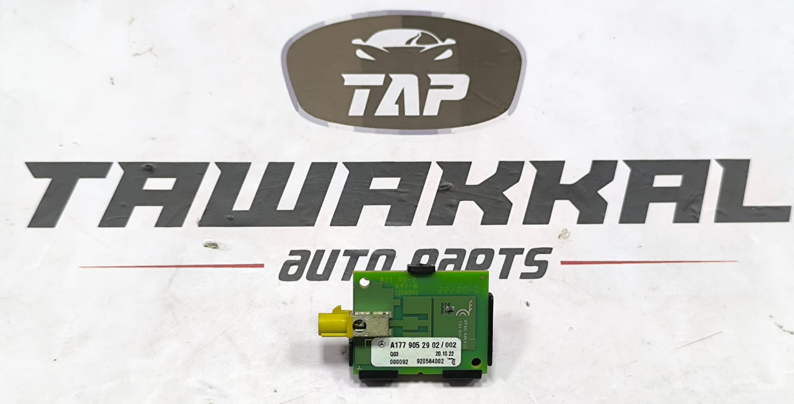 MERCEDES-BENZ A-CLASS NEW ANTENNA RECEIVER AMPLIFIER MODULE A1779052902 2018-26 - Image 3