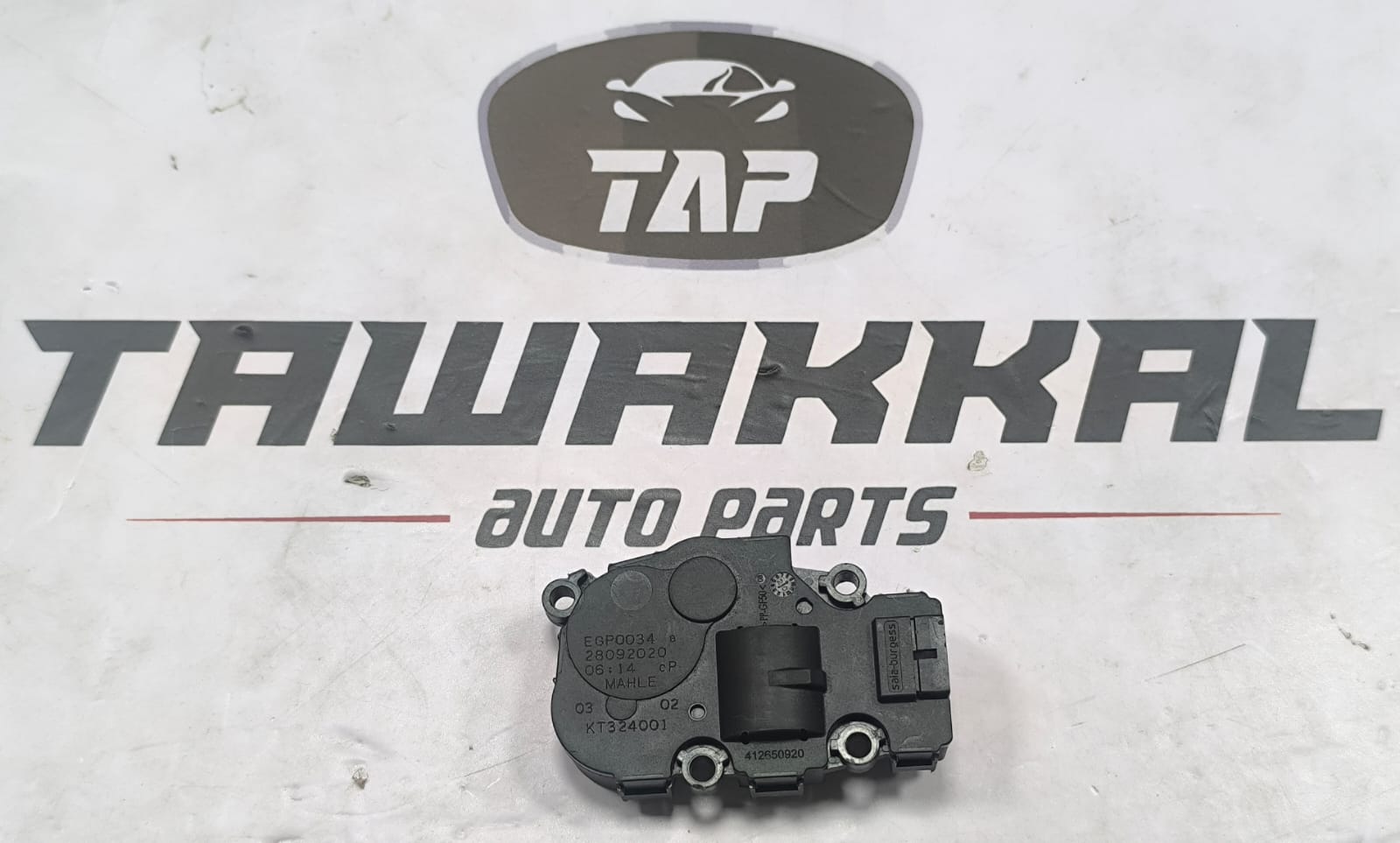 MERCEDES-BENZ GLE BRAND NEW HEATER AIR FLAP MOTOR EGP0034 2019-2026 - Image 2