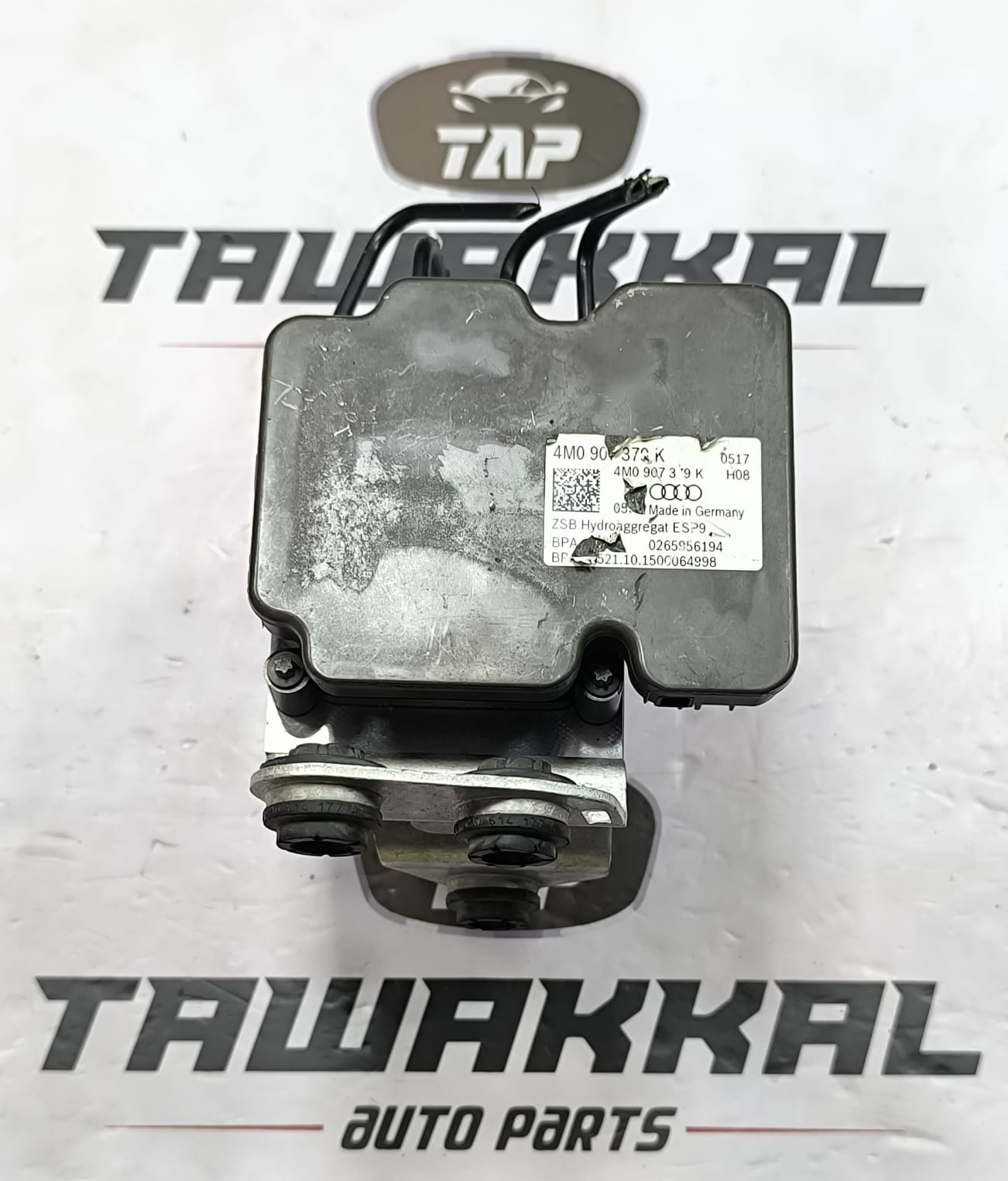 AUDI Q7 ABS PUMP CONTROL MODULE 4M0907379K 2015-2018 - Image 2