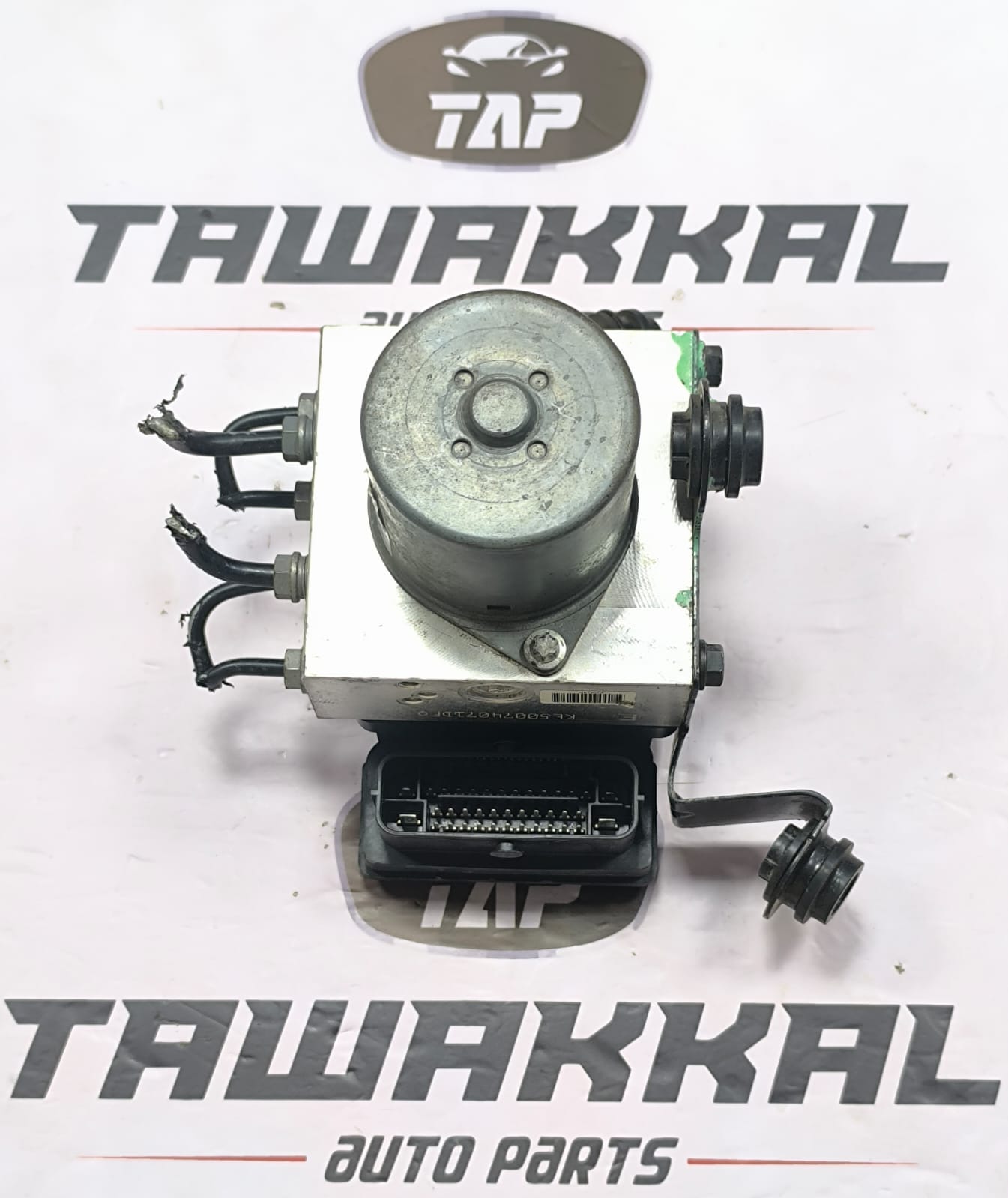 VOLKSWAGEN TIGUAN BREAK CONTROL ABS MODULE 5N0614109BN 2009-2016 - Image 4