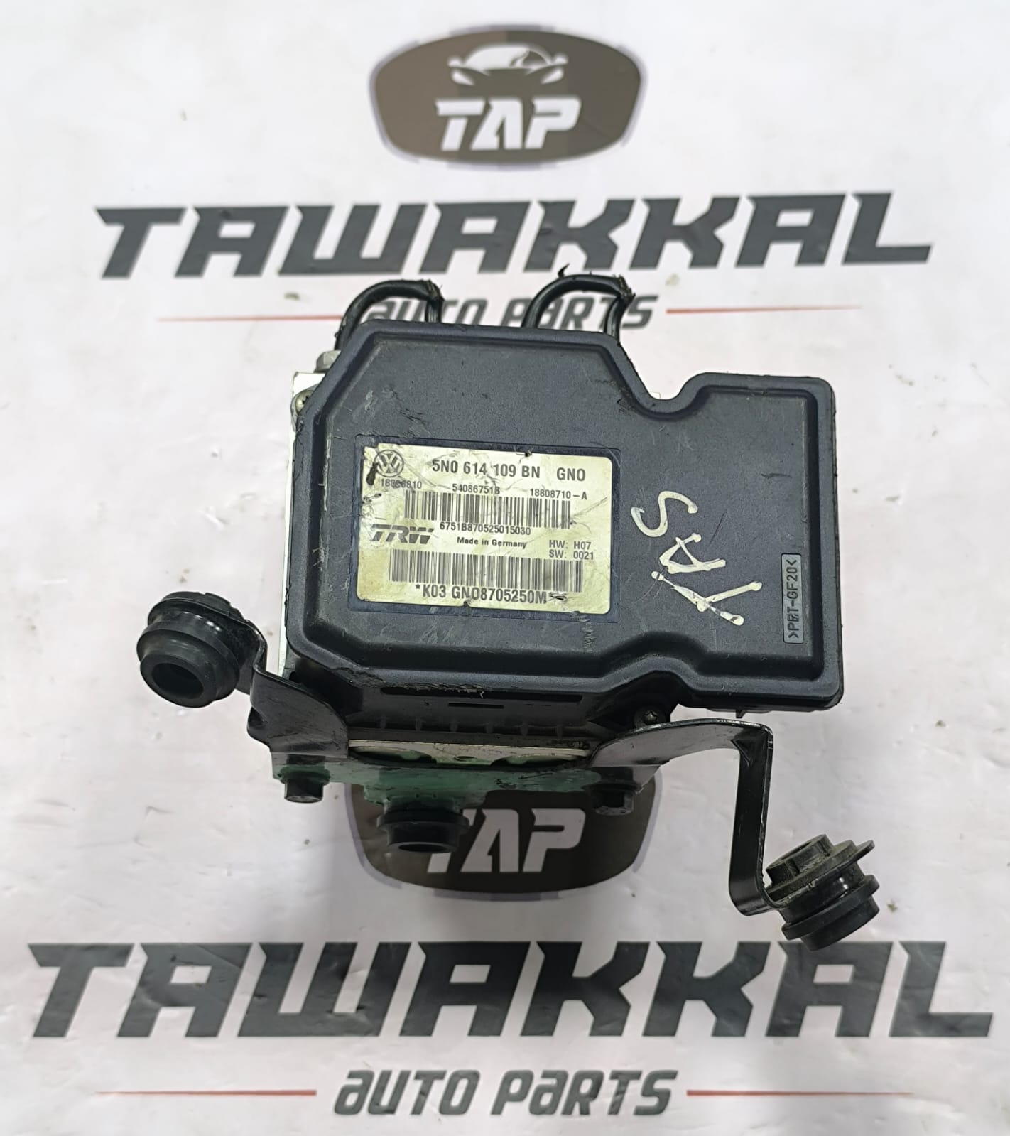 VOLKSWAGEN TIGUAN BREAK CONTROL ABS MODULE 5N0614109BN 2009-2016 - Image 2