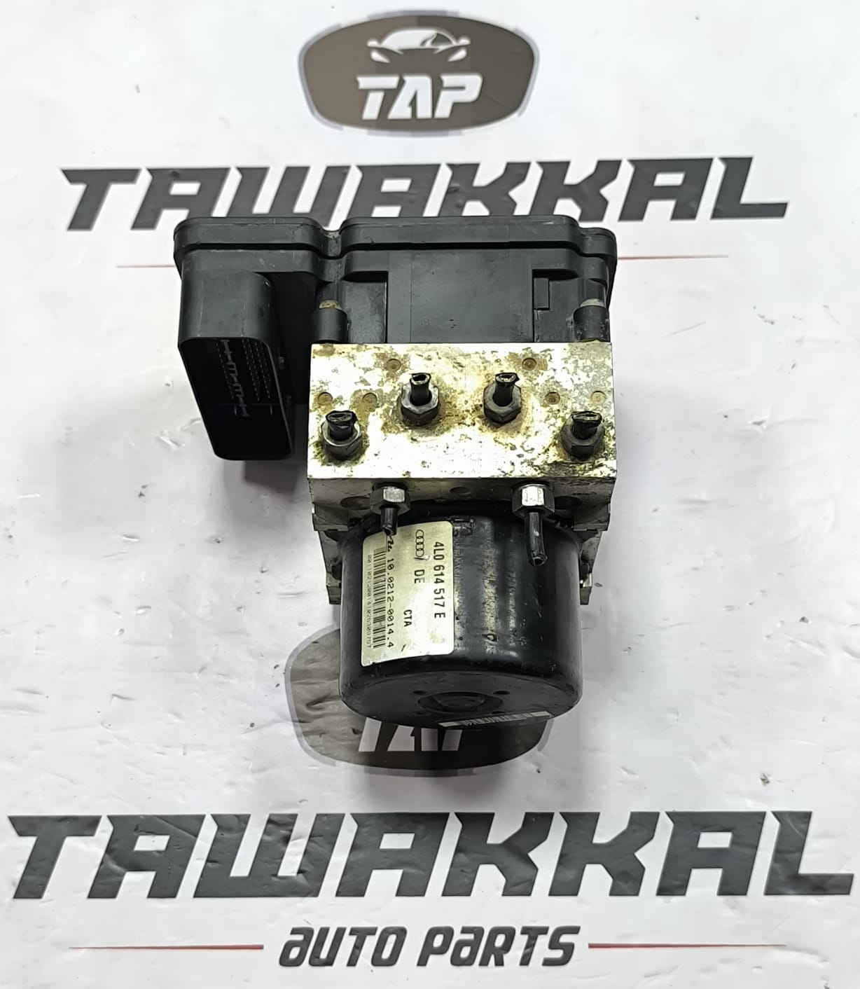 AUDI Q7 ABS PUMP CONTROL MODULEĀ 4L0614517E - Image 7