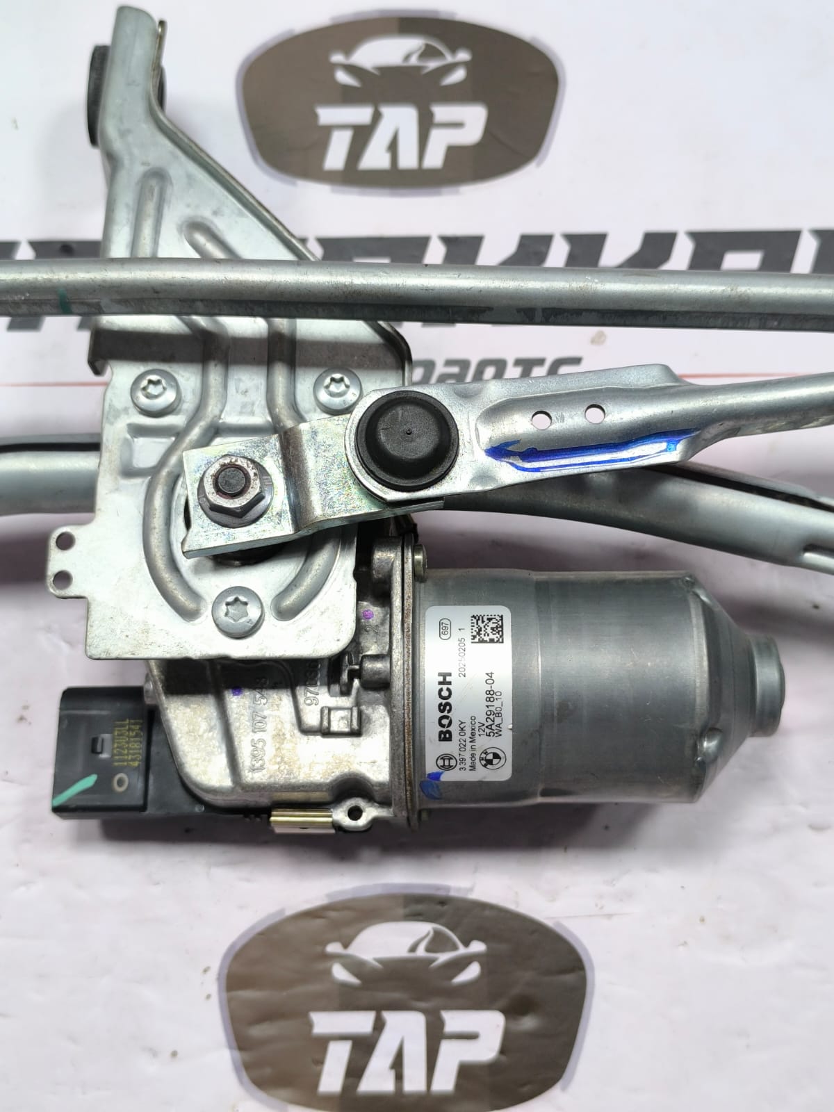 BMW X3 BRAND NEW WINDSHIELD WIPER MOTOR WITH LINKAGE ASSEMBLY 5A29188 2024-2026 - Image 6