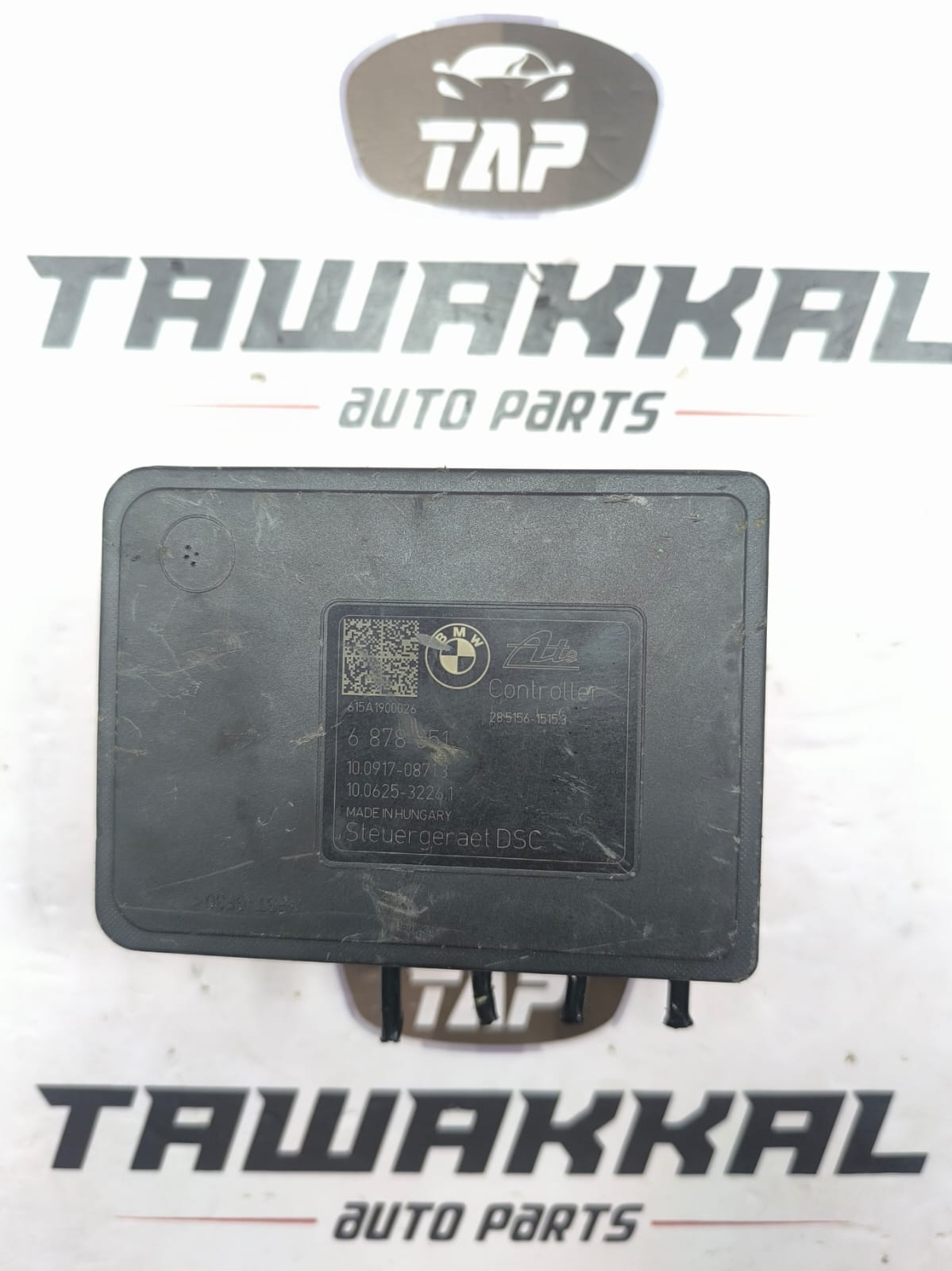 BMW 1 2 3 4 SERIES BREAK CONTROL ABS MODULE 6878351 2011-2019 - Image 3