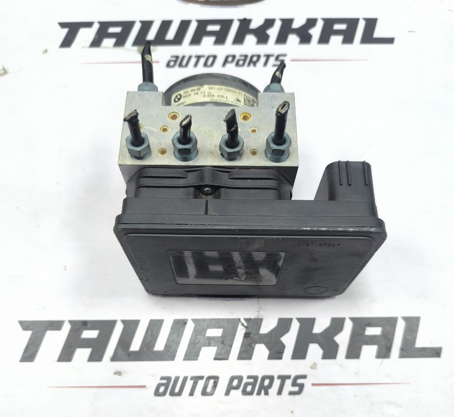 BMW 1 2 3 4 SERIES BREAK CONTROL ABS MODULE 6878351 2011-2019 - Image 5