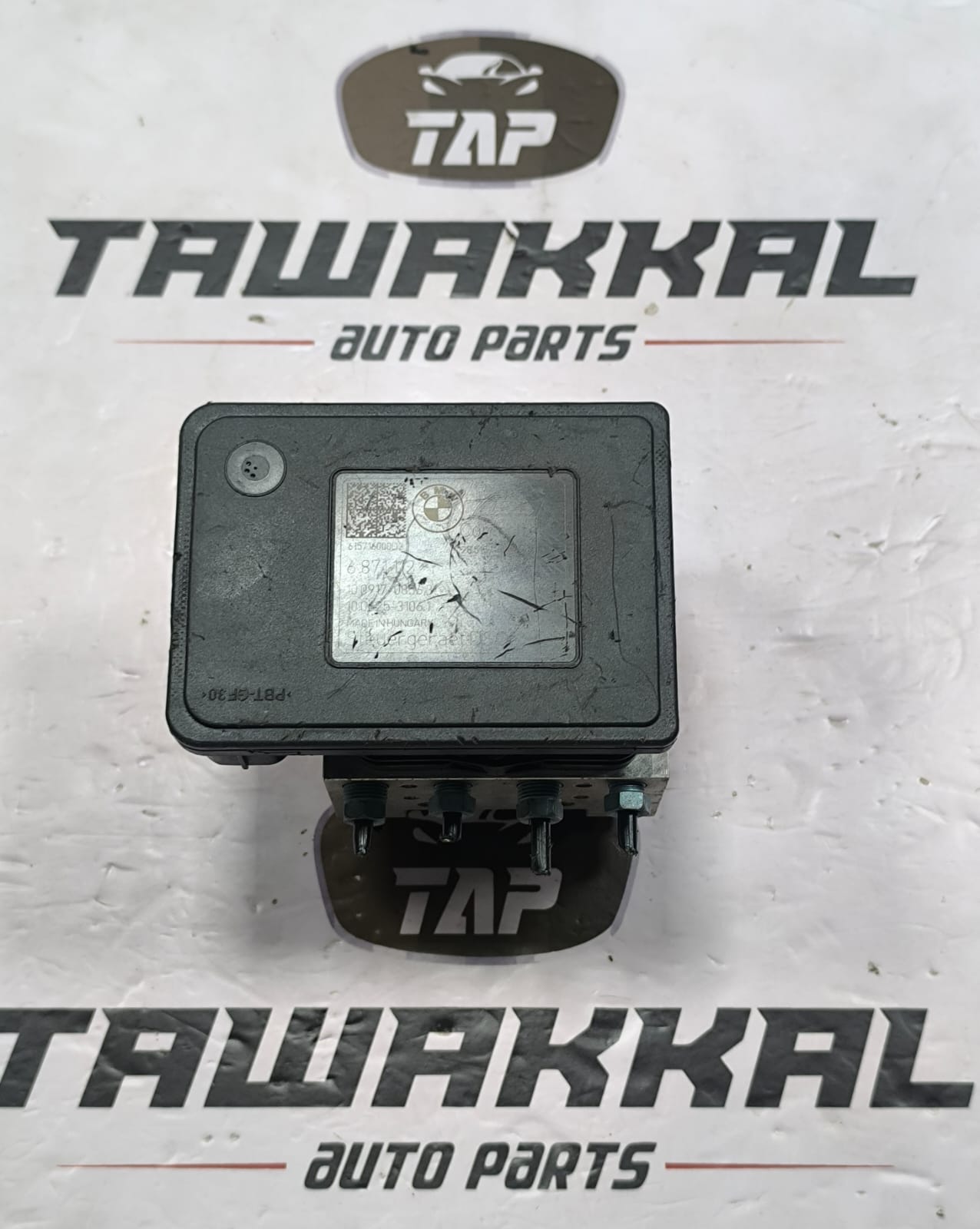 BMW 1 2 3 4 SERIES BREAK CONTROL ABS MODULE 6871112 2011-2019 - Image 2