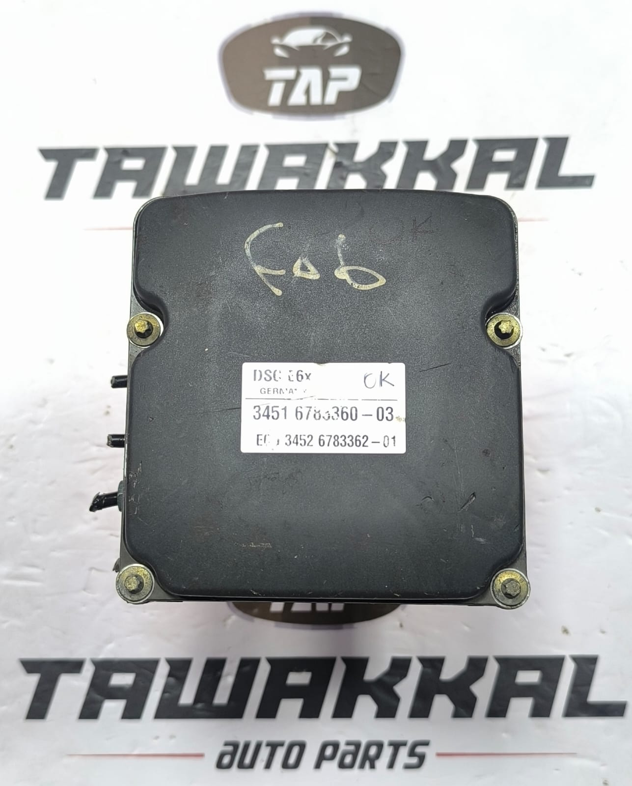 BMW 5-SERIES BREAK CONTROL ABS MODULE 6783362 2007-2010