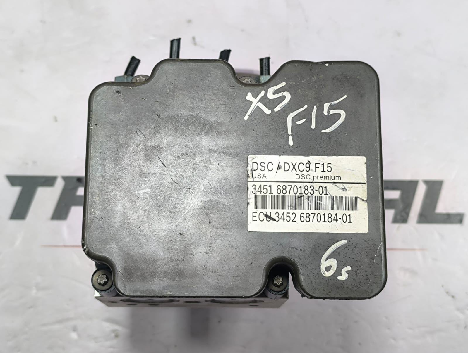 BMW X5 F15 BREAK CONTROL ABS MODULE 6870183 2014-2018 - Image 3