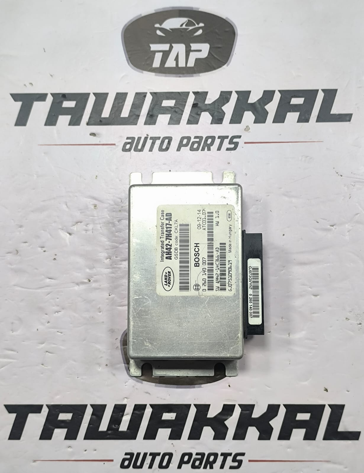 LAND ROVER TRASNFER CASE CONTROL MODULE AH42-7H417-AD 2010-2013 - Image 2