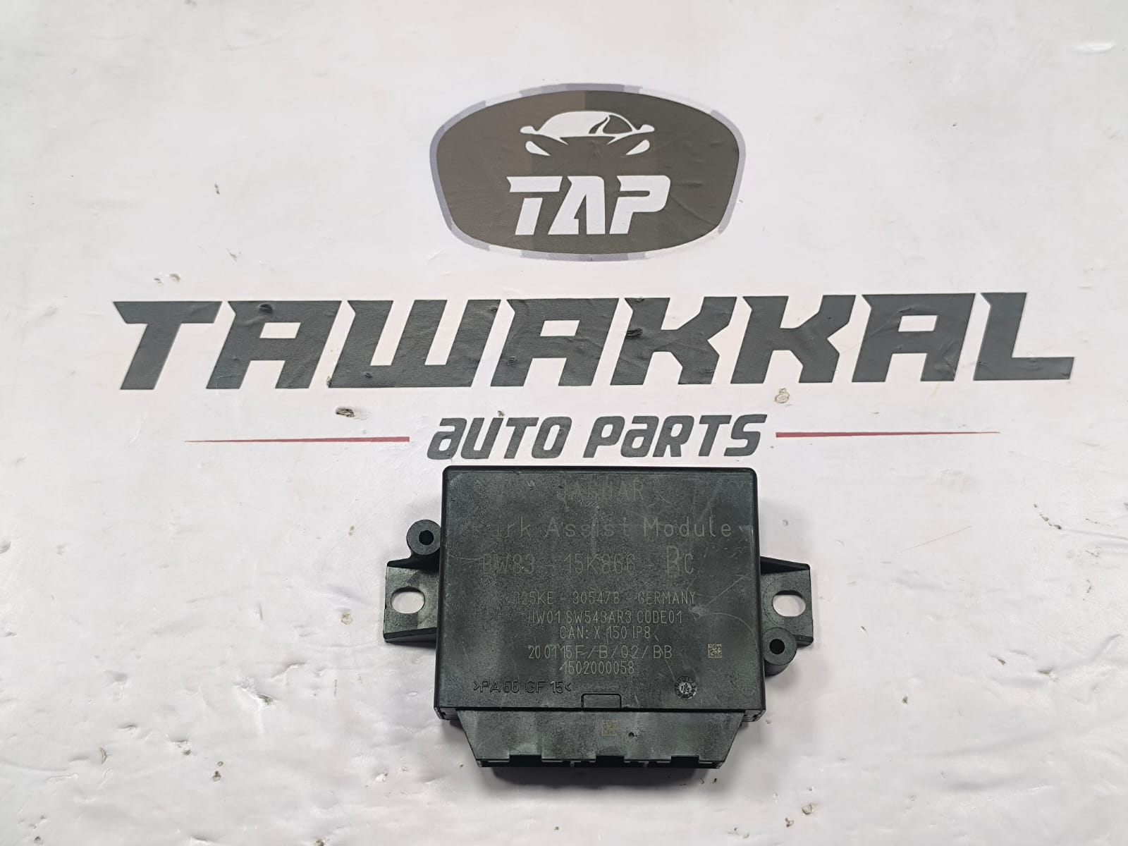 JAGAUR XF PARKING ASSIST PARKING CONTROL MODULE BW83-15K866-BC 2012-2015