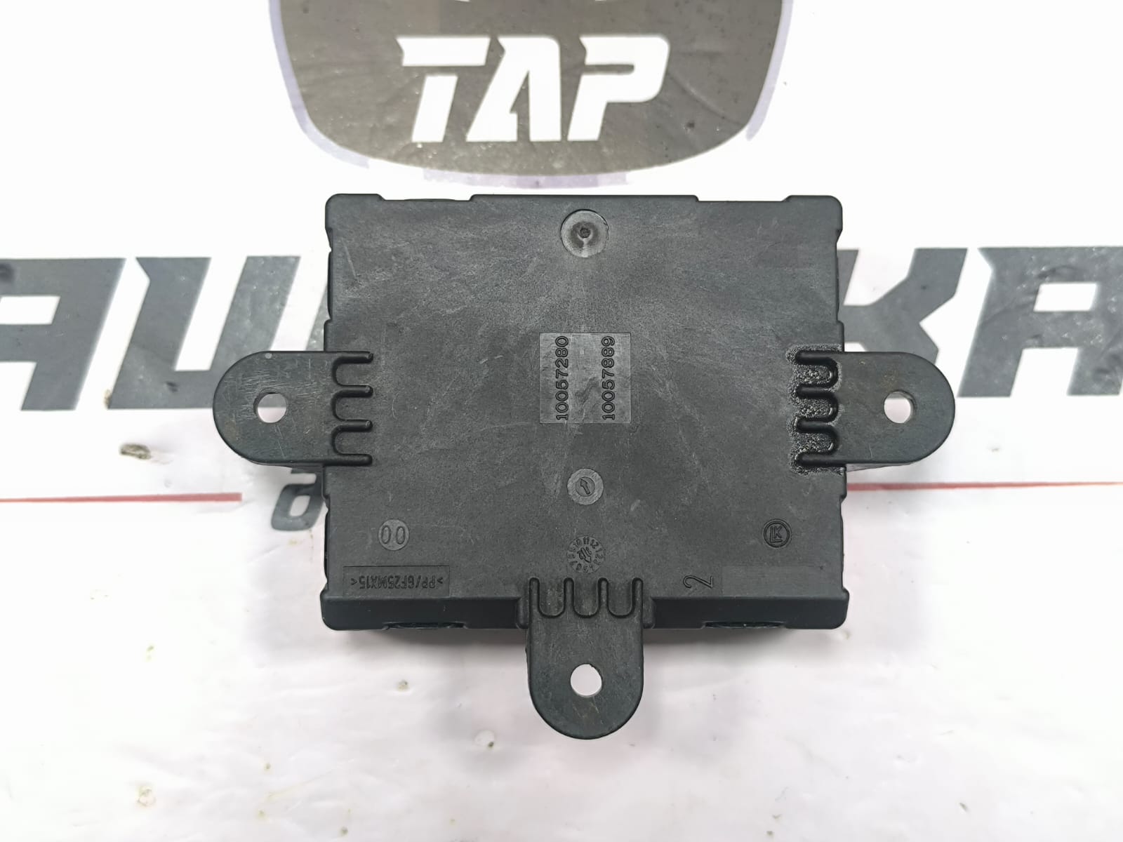LAND ROVER EVOQUE REAR LEFT DOOR LOCK CONTROL MODULE BJ3214D618AB 2012-2019 - Image 5