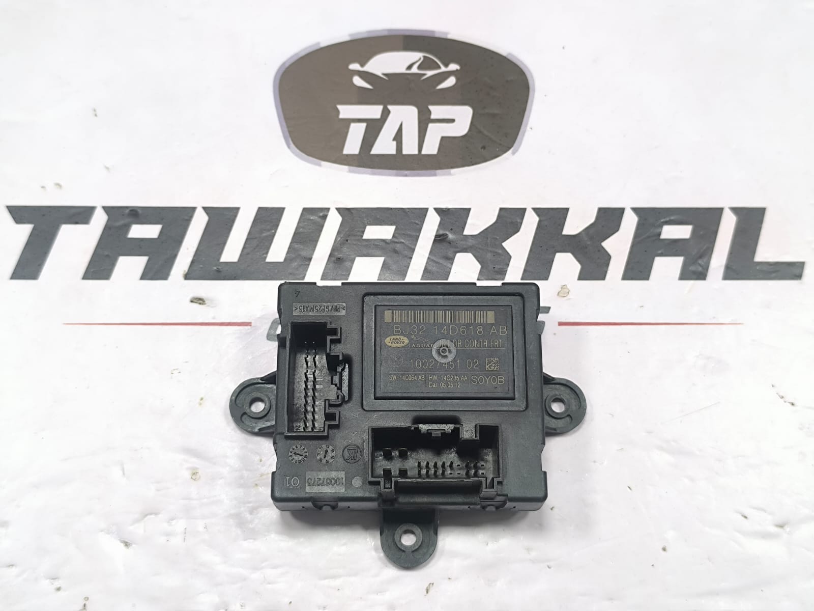 LAND ROVER EVOQUE REAR LEFT DOOR LOCK CONTROL MODULE BJ3214D618AB 2012-2019 - Image 2