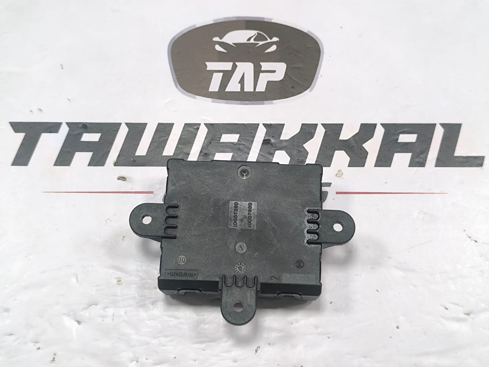LAND ROVER EVOQUE REAR LEFT DOOR LOCK CONTROL MODULE BJ3214D618AB 2012-2019 - Image 3