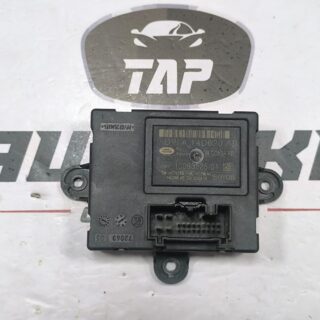 LAND ROVER SPORT DOOR LOCK CONTROL MODULE DPLA14D620AB 2013-2017