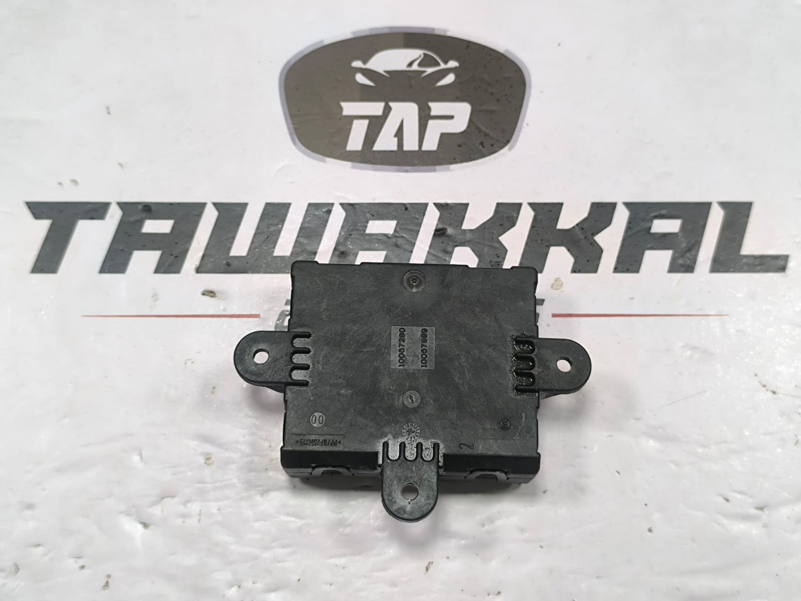 LAND ROVER SPORT DOOR LOCK CONTROL MODULE DPLA14D620AB 2013-2017 - Image 3
