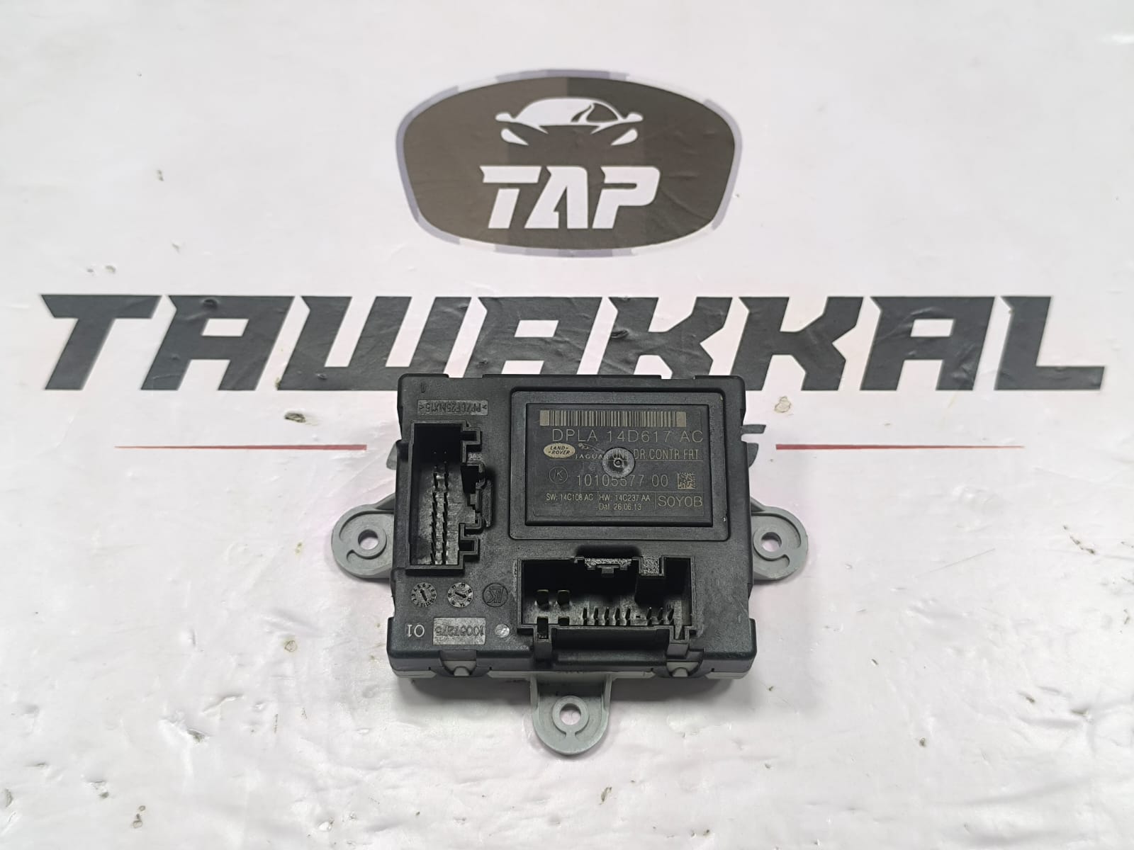 RANGE ROVER SPORT FRONT RIGHT DOOR CONTROL MODULE DPLA 14D617 AC 2013-2017